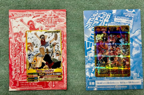 One Piece Card Game 2
