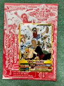 One Piece Card Game 2