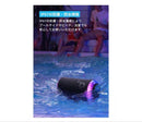 Anker Wireless Speakers A3166011 Soundcore Glow