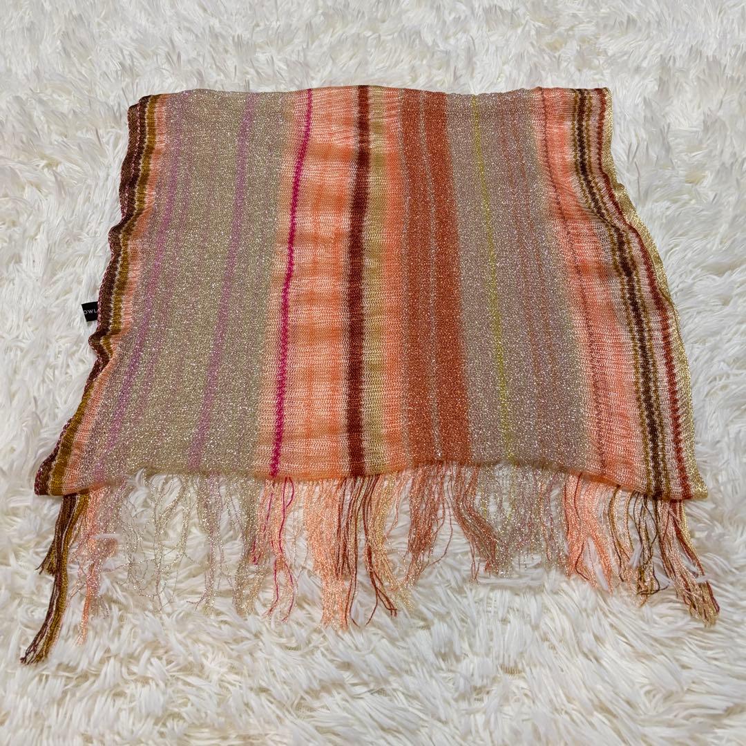 Tomorrowland Stoles Shawls