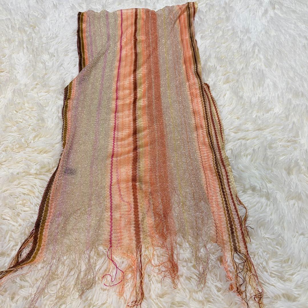 Tomorrowland Stoles Shawls