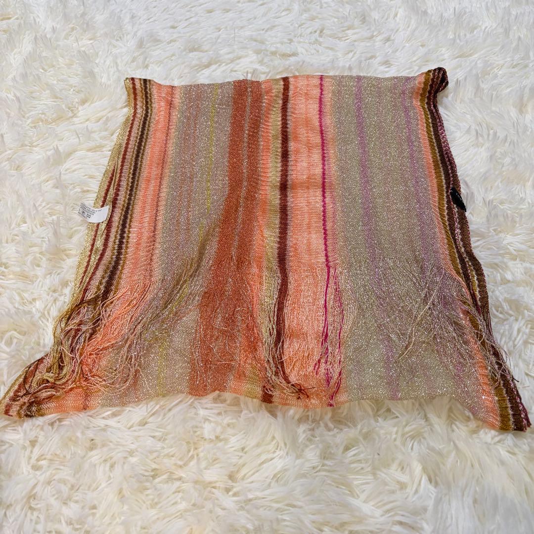 Tomorrowland Stoles Shawls