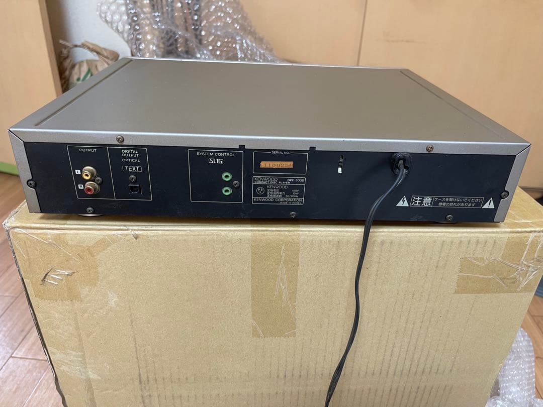 Kenwood Cd Md Cassette Deck Dpf -3030