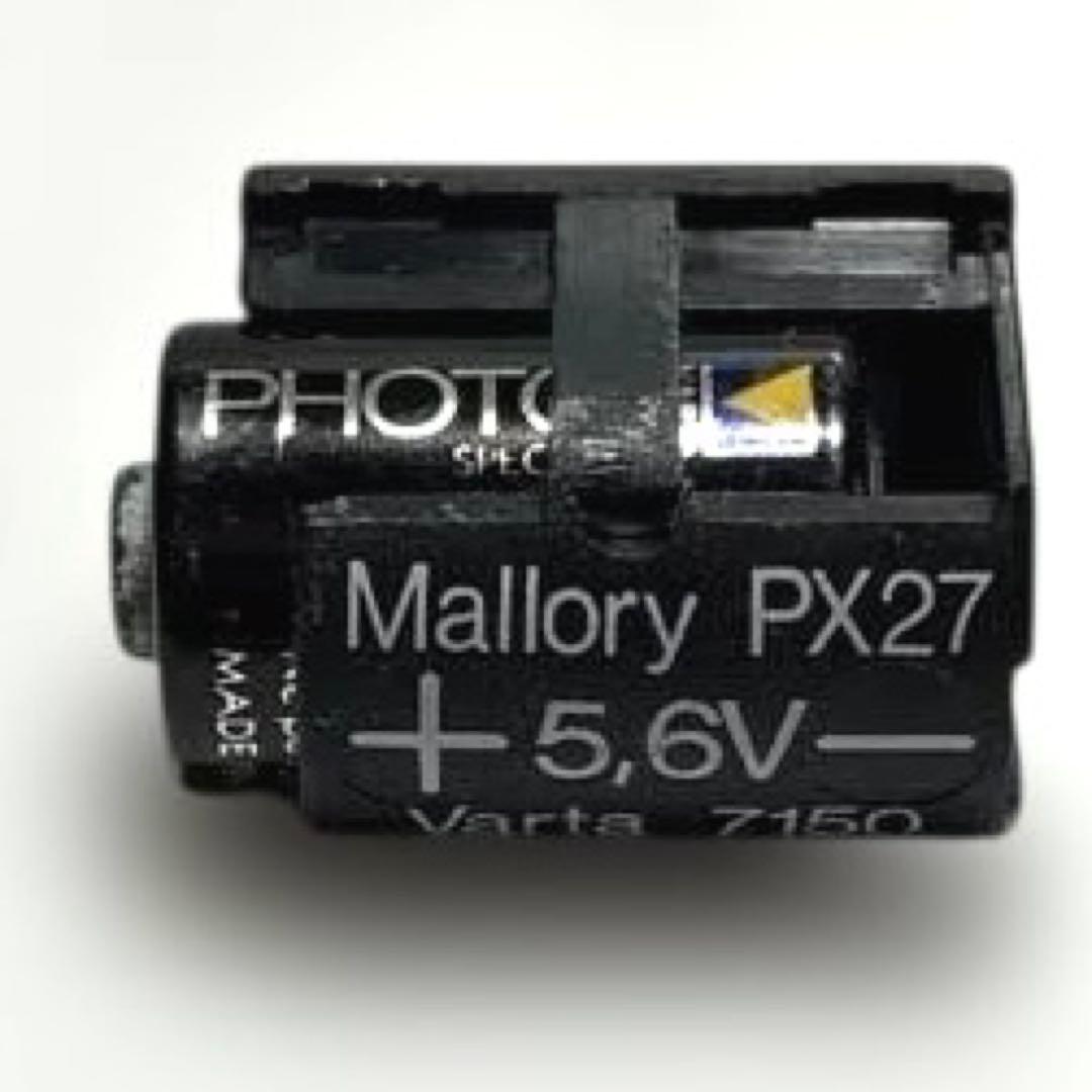 Rollei Compact Camera (Film) A110