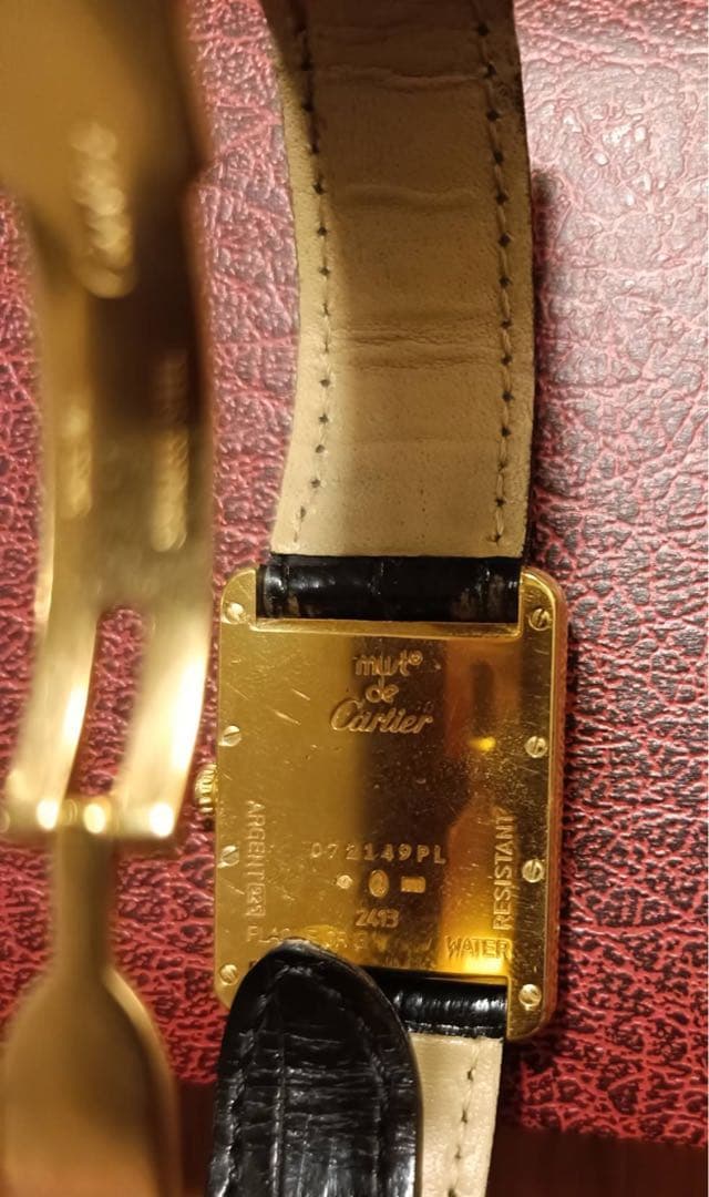 Cartier Other Xl