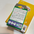 Fujifilm Instant Camera Body Instax Mini Link3 10
