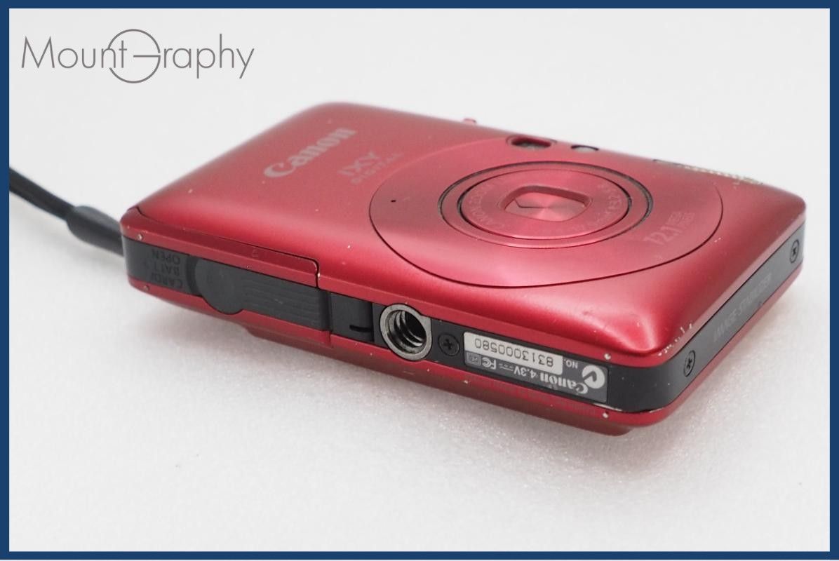 Compact Digital Camera Canon Ixy 210 Is #I11152