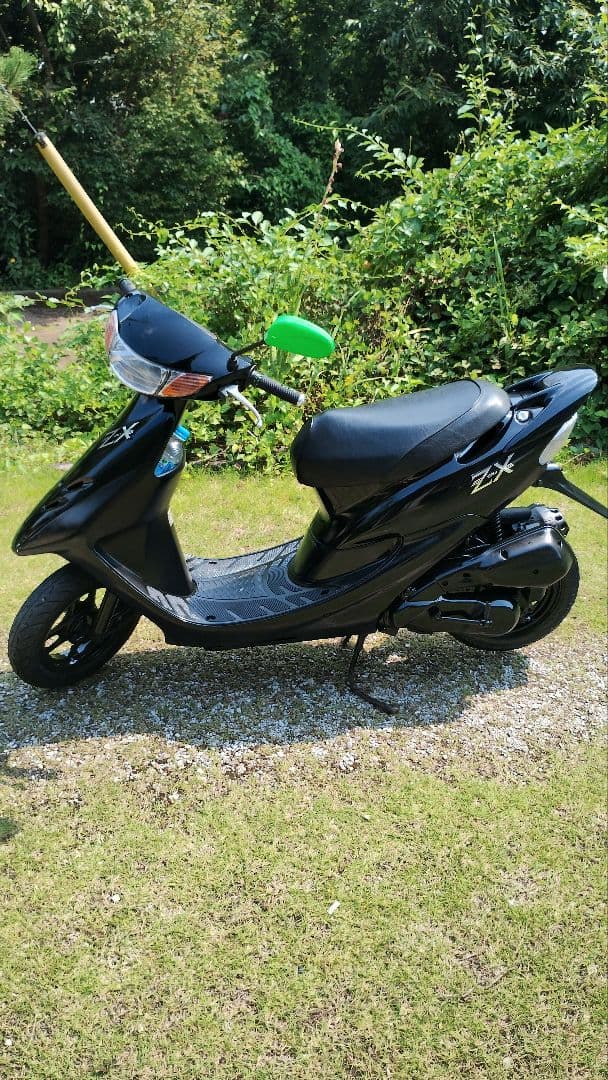 Honda Motorcycle Frames Af34 Zx