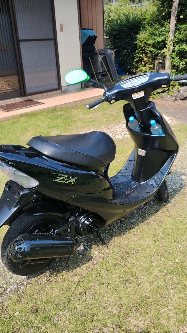 Honda Motorcycle Frames Af34 Zx