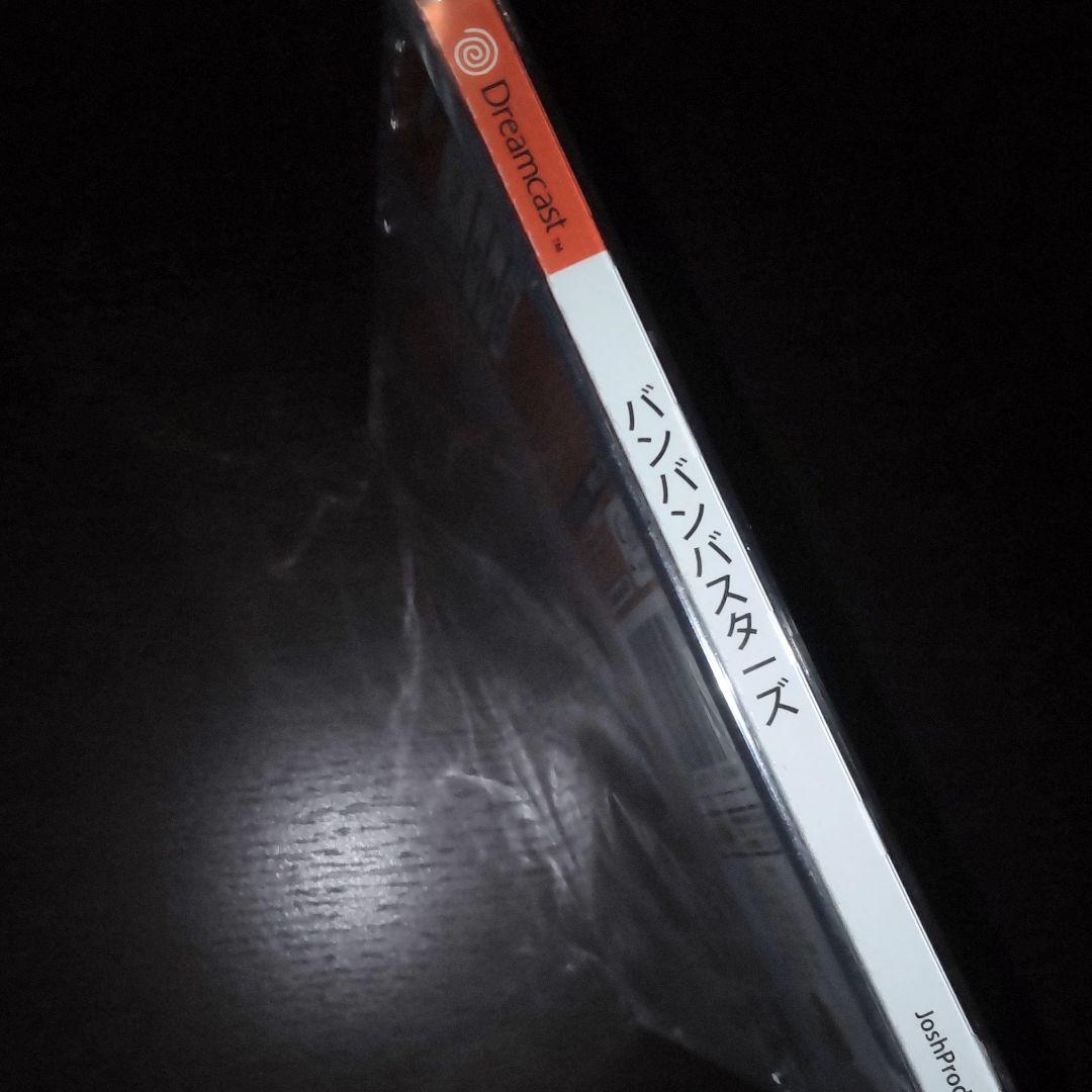 Games (Physical) Dc
