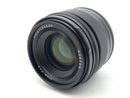 Others Nokton F1.2 Aspherical Rf