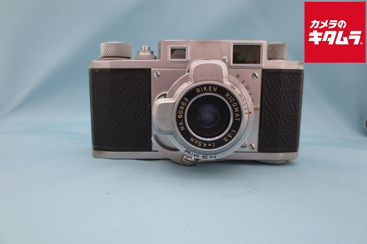 Compact Camera (Film) 35
