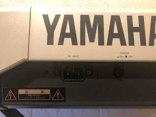 Yamaha Modular Synthesizer Eos B900