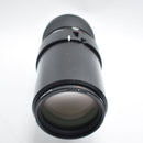 Lens (Zoom) B#10364 Contax 645 Tele-Apotessar F4