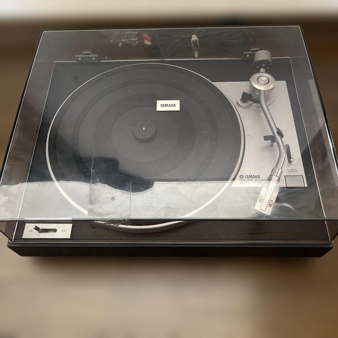 Yamaha Record Players (Turntables) Yp-211