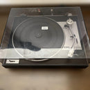 Yamaha Record Players (Turntables) Yp-211