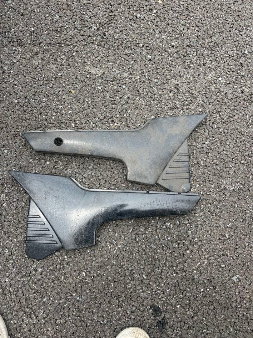 Yamaha Motor Side Covers Xj400Z