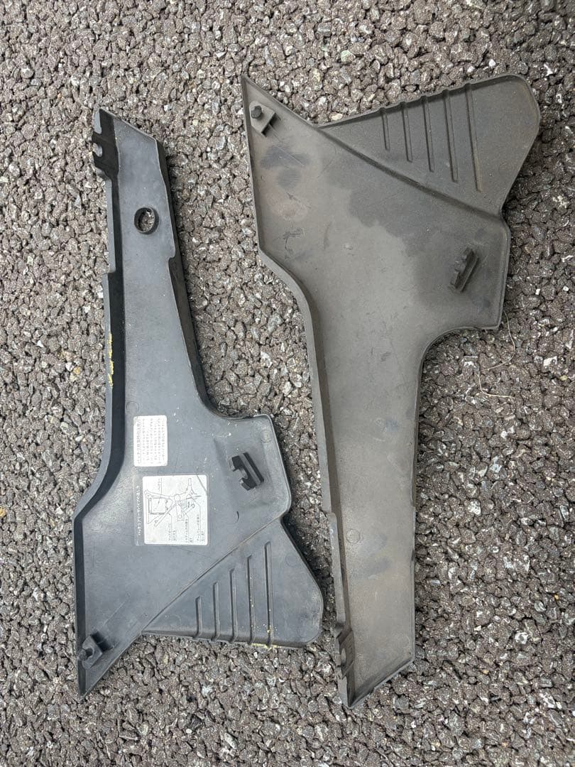 Yamaha Motor Side Covers Xj400Z