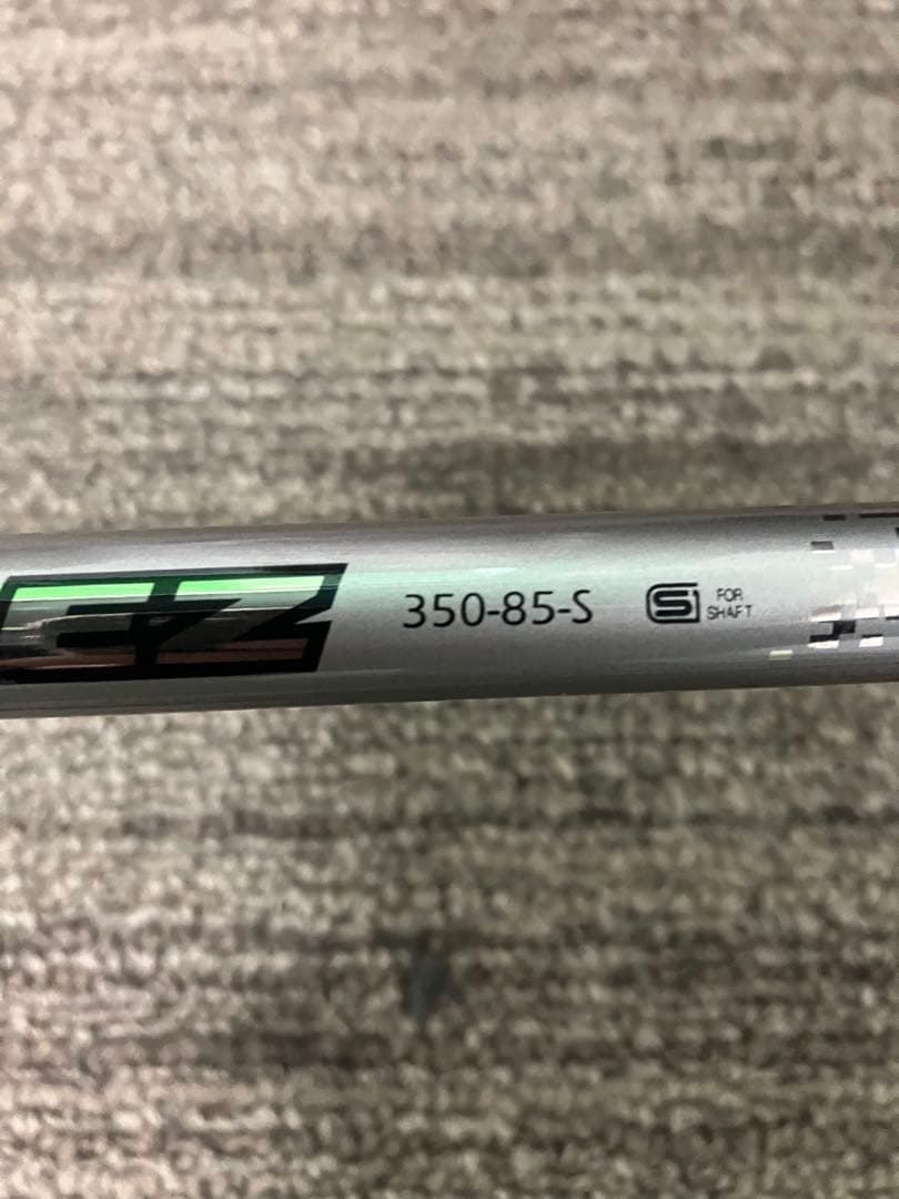 Yamaha Utility Clubs Vd