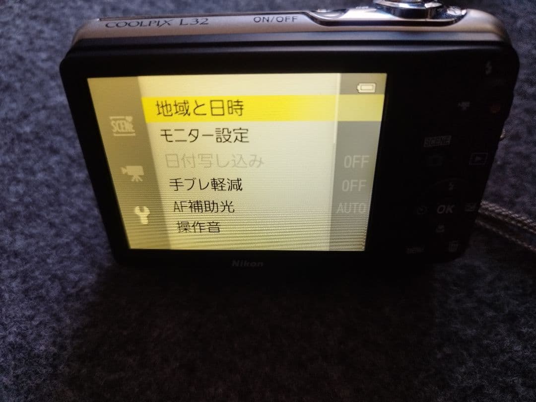 Nikon Other Coolpix L32