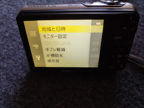 Nikon Other Coolpix L32