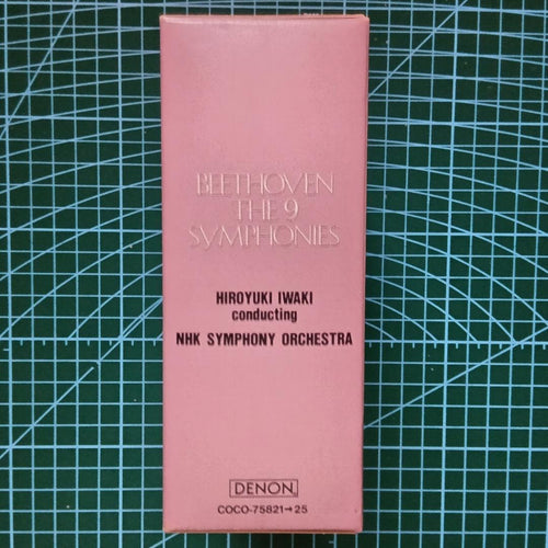 Classical Nhk Denon 5 Cd