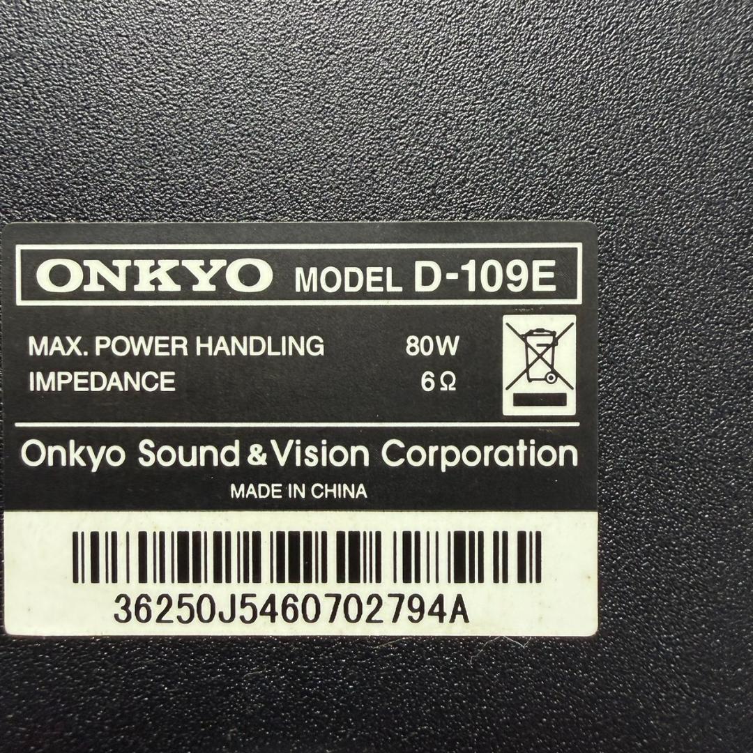 Onkyo Speaker D-109E B 2