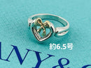 Tiffany Rings D079 925/750 6.5