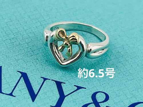 Tiffany Rings D079 925/750 6.5