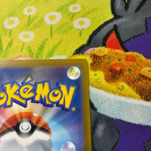 Pokemon Card Game Vmax Ur Ar