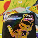 Pokemon Card Game Vmax Ur Ar