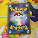 Pokemon Card Game Vmax Ur Ar