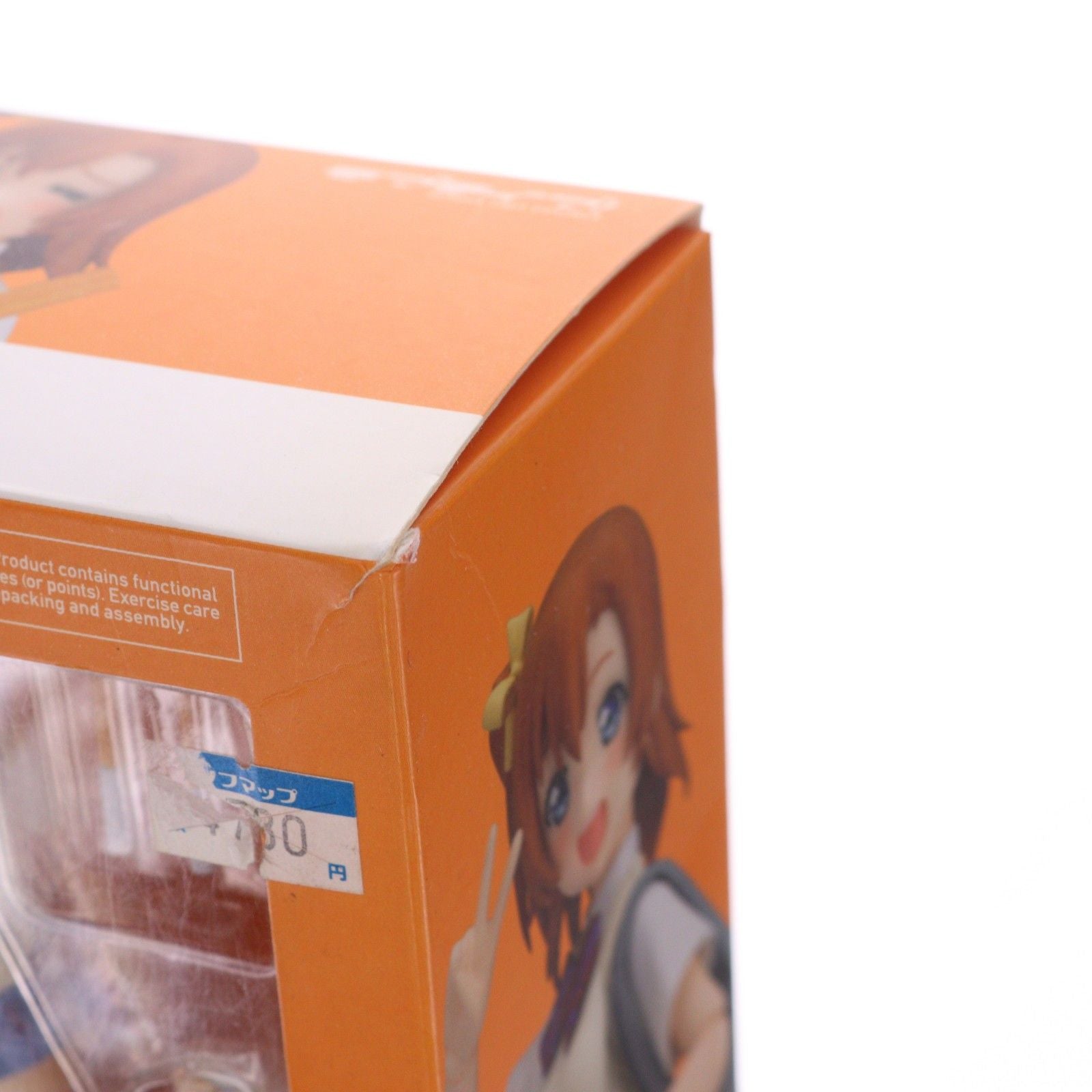 Max Factory Others Goodsmile Online Shop Figma( 253