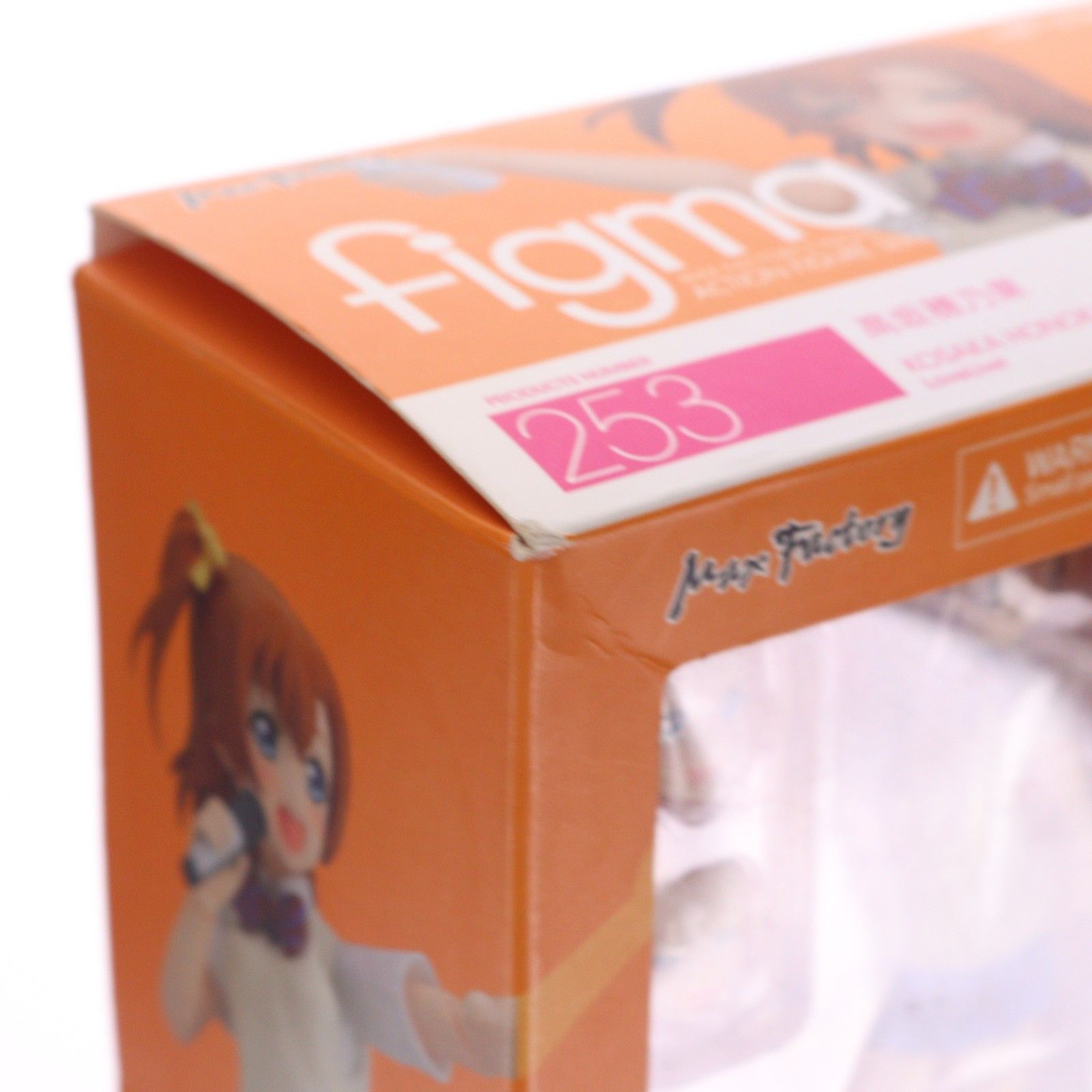 Max Factory Others Goodsmile Online Shop Figma( 253