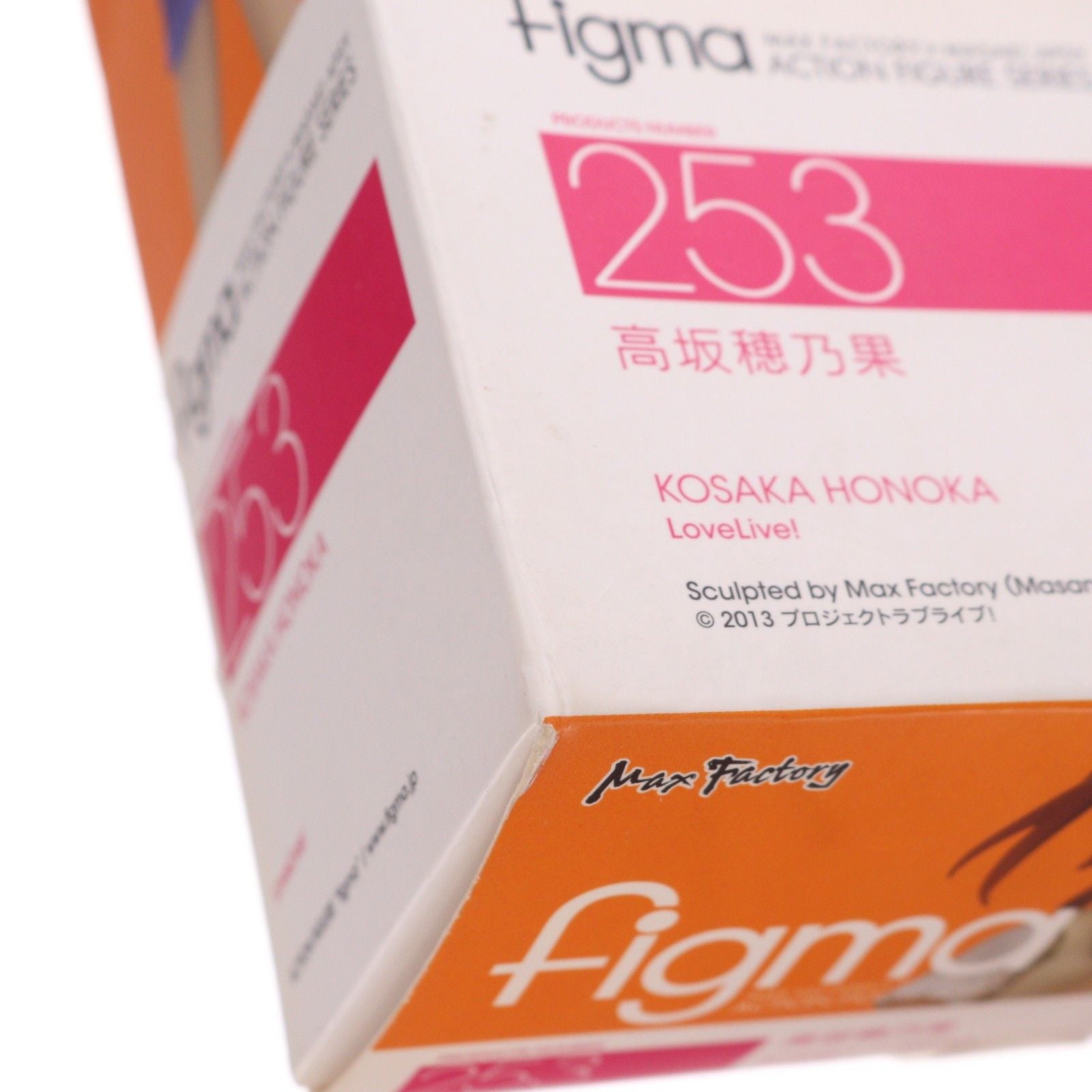 Max Factory Others Goodsmile Online Shop Figma( 253
