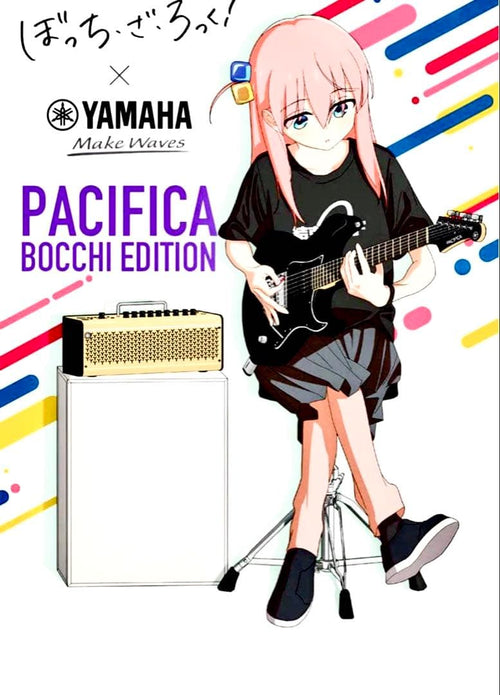 Yamaha Electric Guitars 650 611V