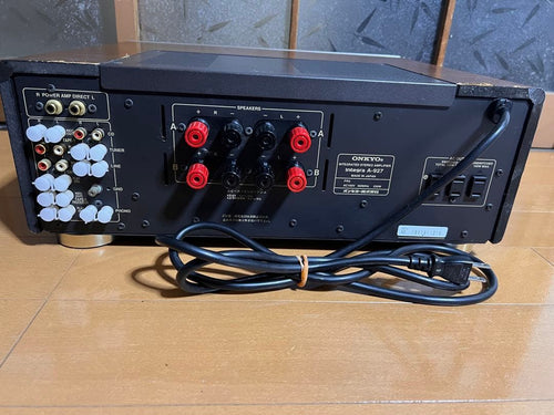 Onkyo Av Amplifiers Integra A-927