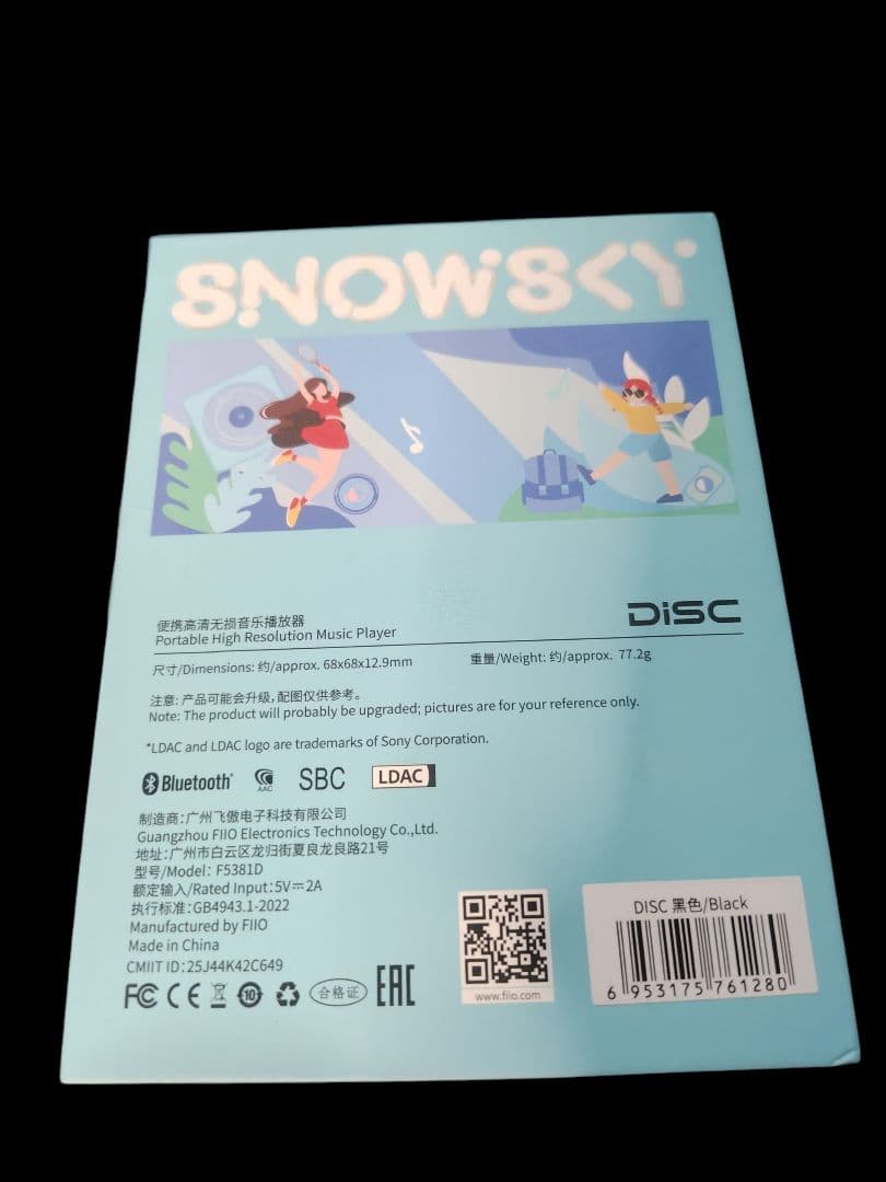 Fiio Digital Audio Players Snowsky Disc Dap