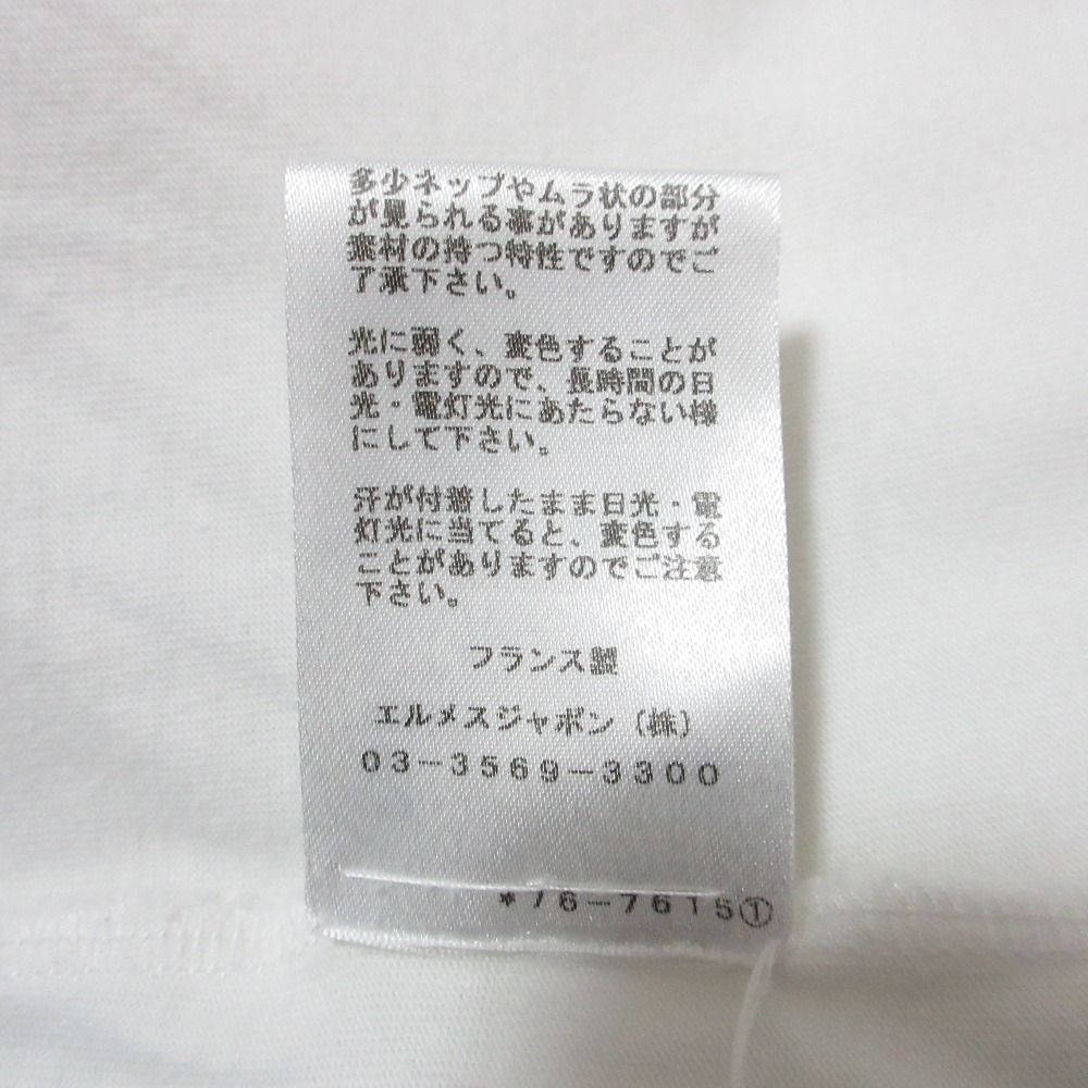 Hermes Short Sleeve (T -Shirt) 36 Used