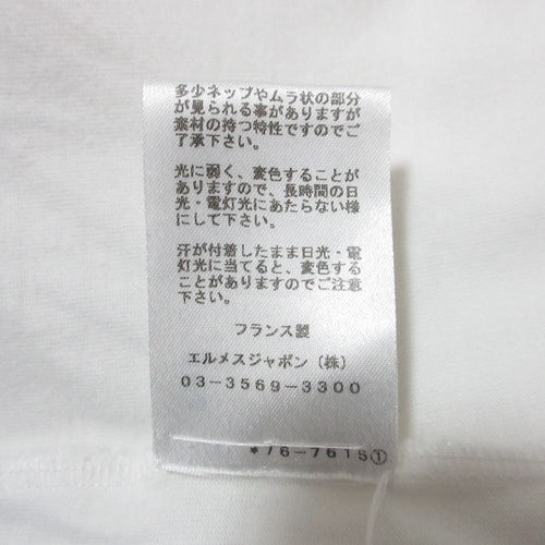 Hermes Short Sleeve (T -Shirt) 36 Used