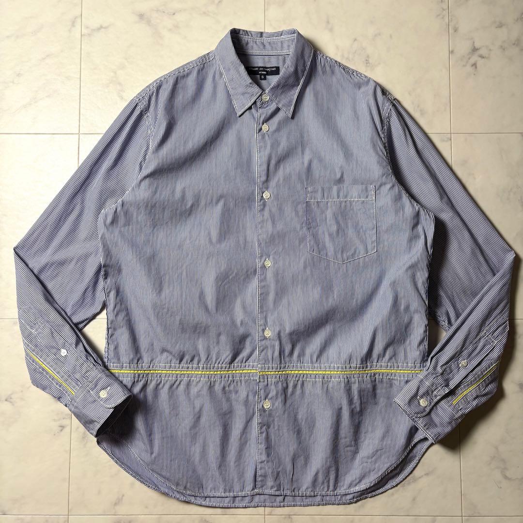 Comme Des Garcons Homme Other Ad2020