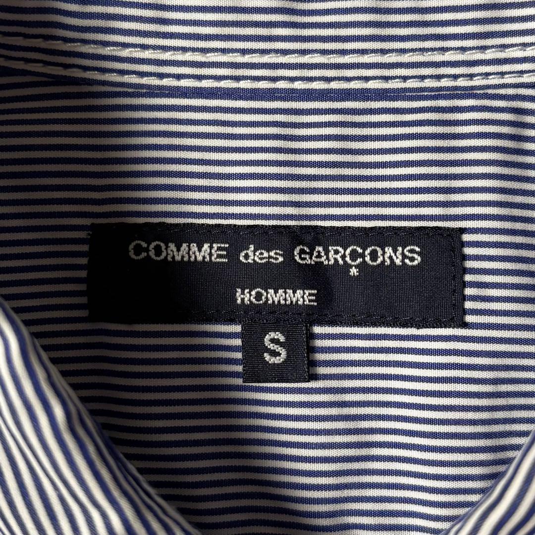 Comme Des Garcons Homme Other Ad2020