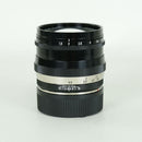 Voigtlander Lens (Single Focus) Heliar Classic F1.5 Vm Leica M