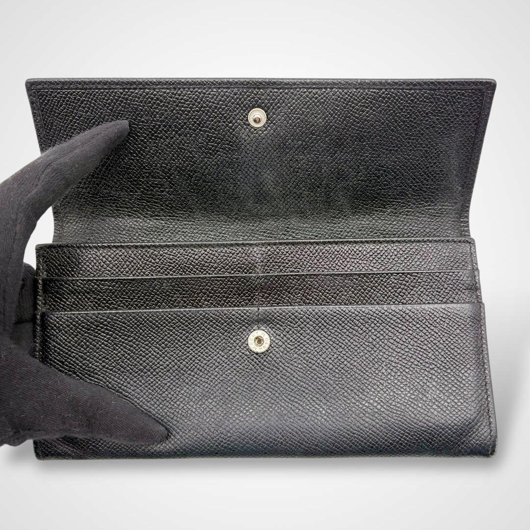 Bvlgari Long Wallet