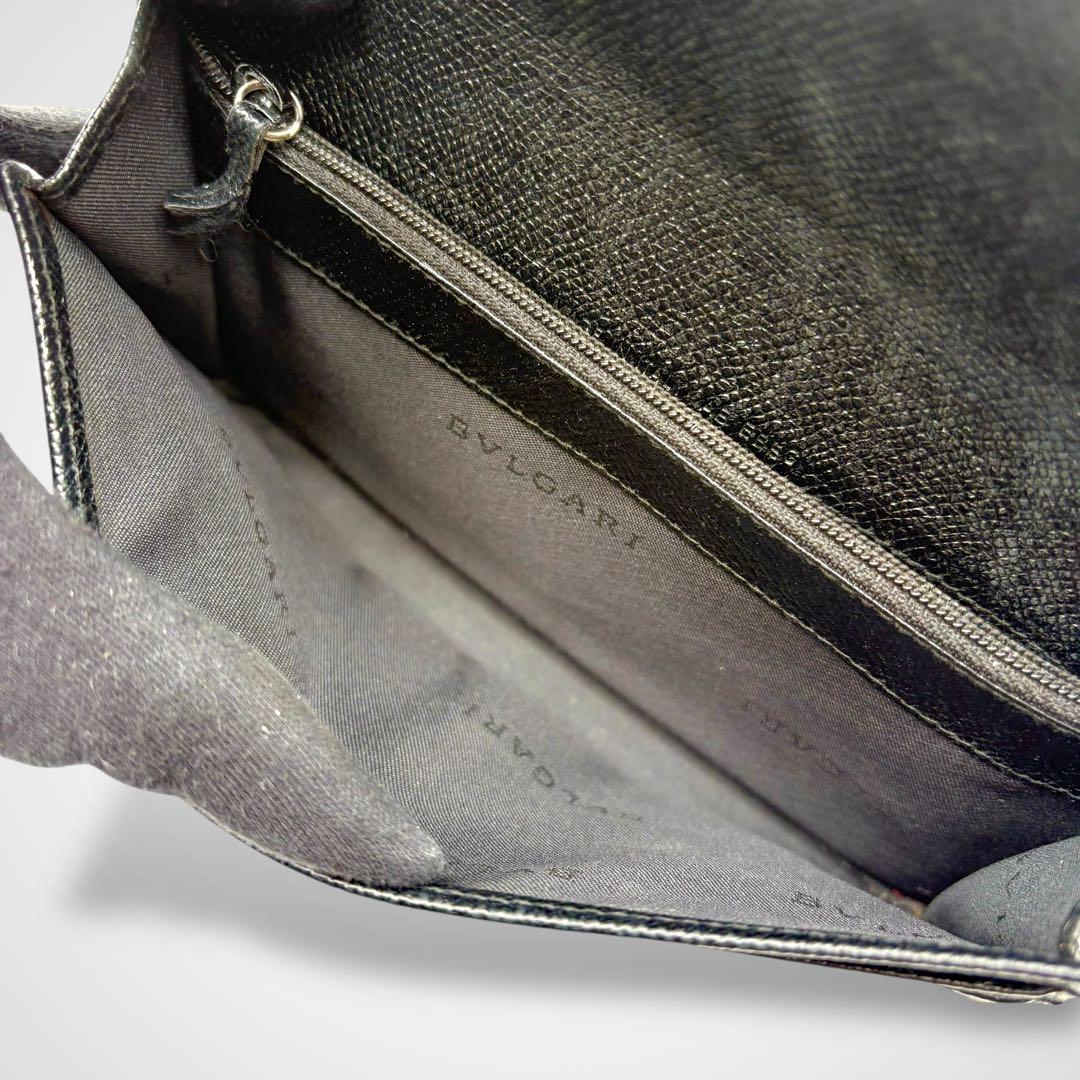 Bvlgari Long Wallet