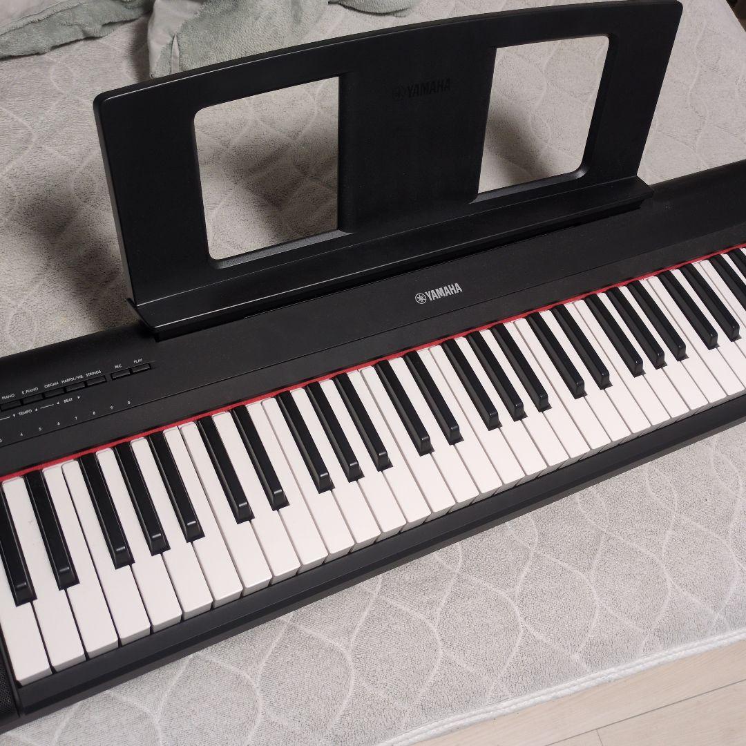 Yamaha Keyboards Digital Pianos Np-15B