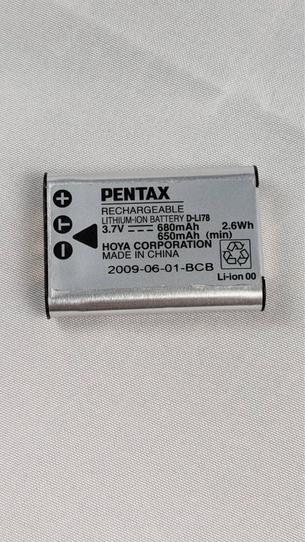 Pentax Compact Digital Camera Optio W80