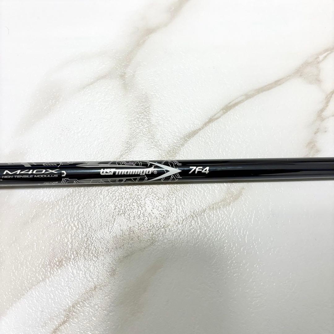 Cobra Shaft 7F 3,5,7W