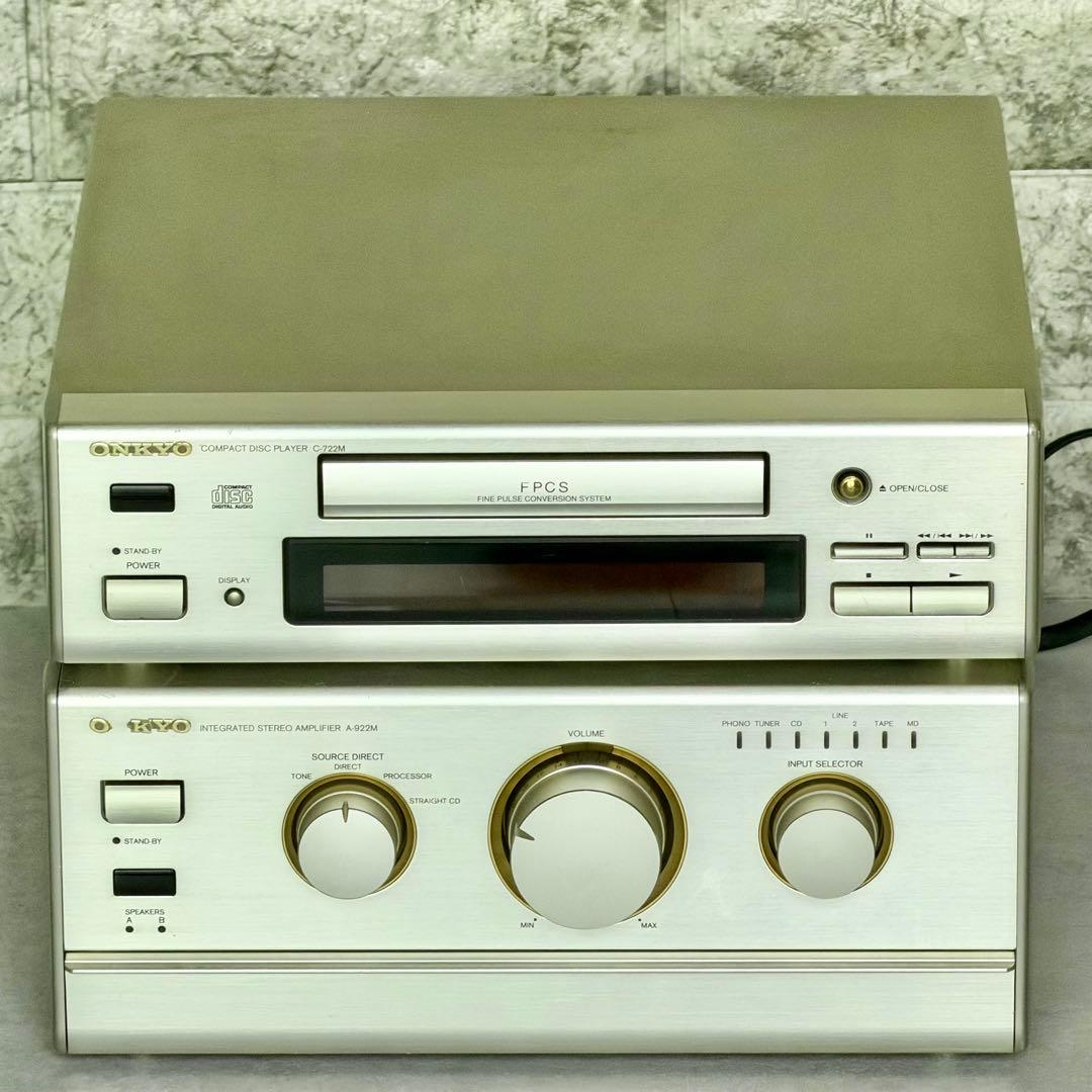 Onkyo Cd Md Cassette Deck A-922M C-722M
