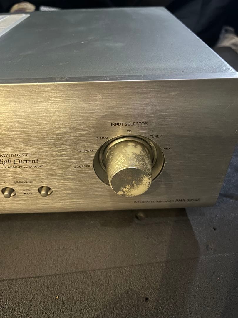 Denon Integrated Amplifiers Pma-390Re